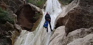 Xiropigado_canyons