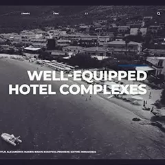 Xiropigado_August_Promo